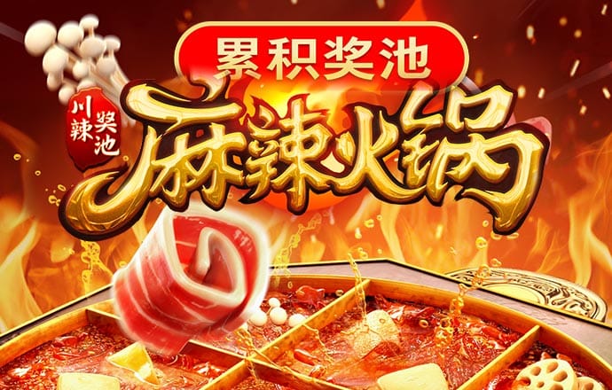 圣诞老人运送礼物