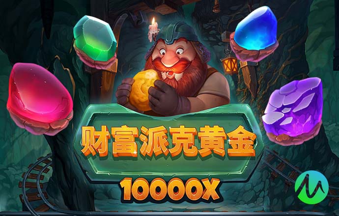 c7c7网页版(登录入口)