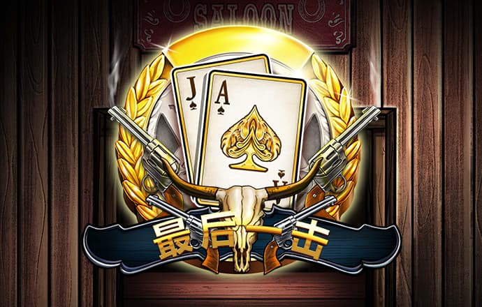欧亿体育全站app