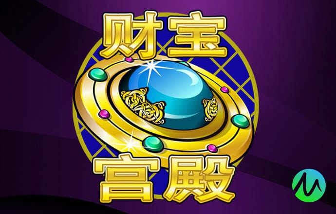 hq体育app官网入口
